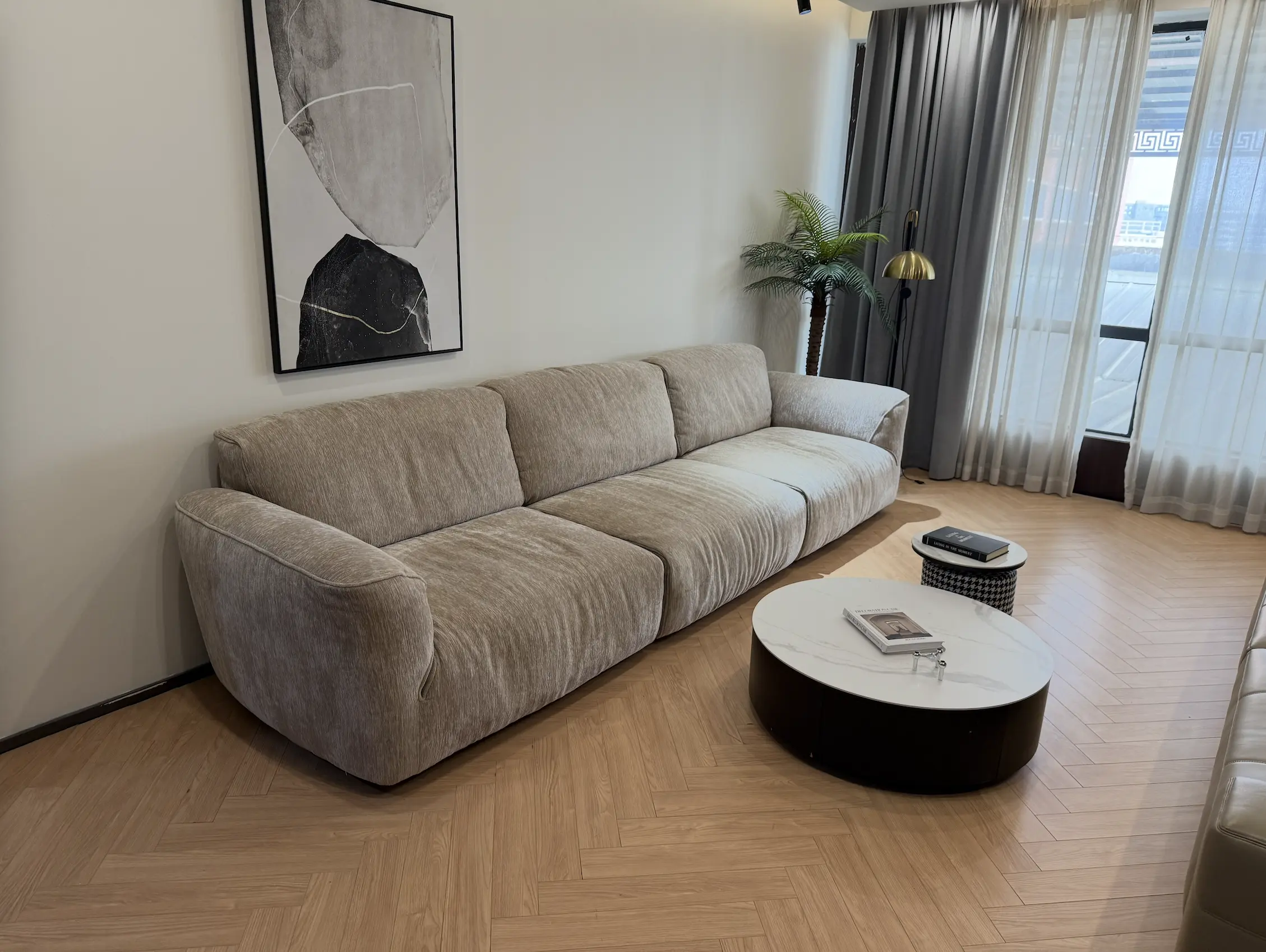 Full Living Room
