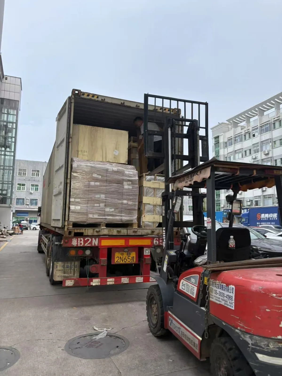 Shipping Container